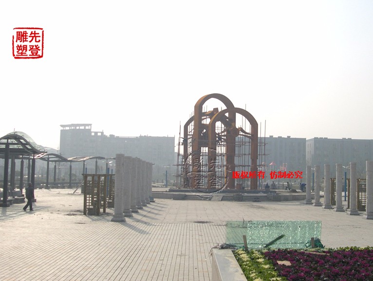 百福之門5.jpg
